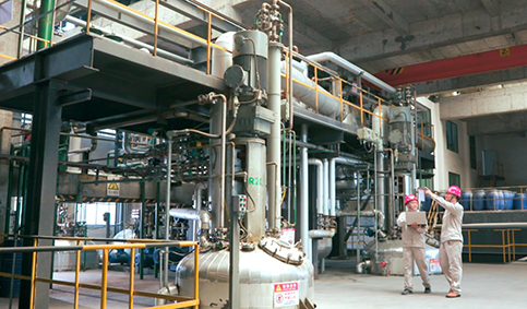 Hunan Factory