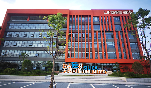 Anhui Factory